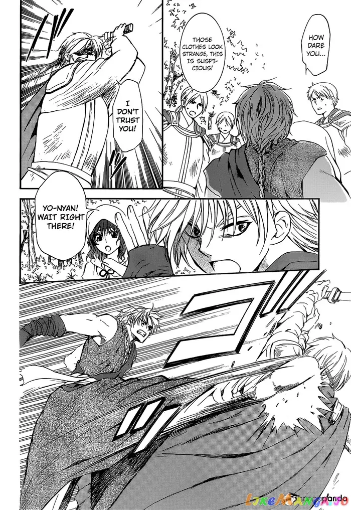 Yona of the Dawn Chapter 140 image 19_optimized